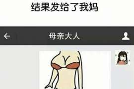 吉隆侦探事务所,严格保密的婚外情调查专家